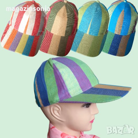 Страхотни многоцветни дамски шапки с козирка, снимка 1 - Шапки - 41594318