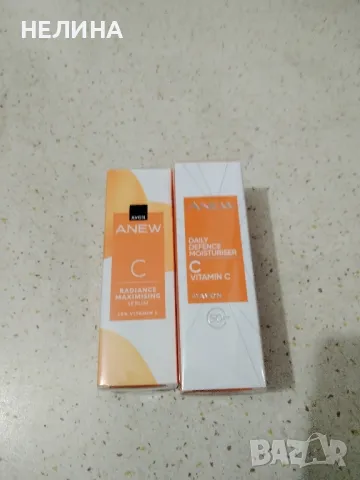 ANEW с витамин С  к/т