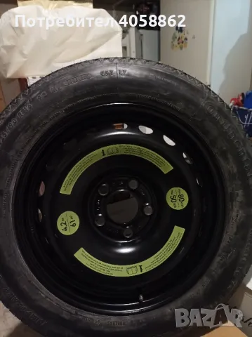 резервна гума патерица 