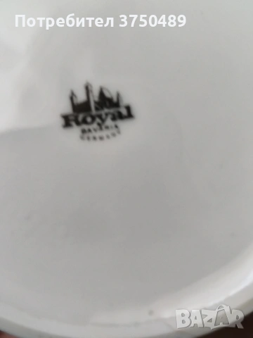 Захарница Royal-Bavaria, снимка 4 - Аксесоари за кухня - 53669423