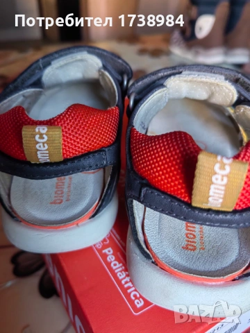 Сандалетки Biomecanics, снимка 3 - Детски сандали и чехли - 53159802