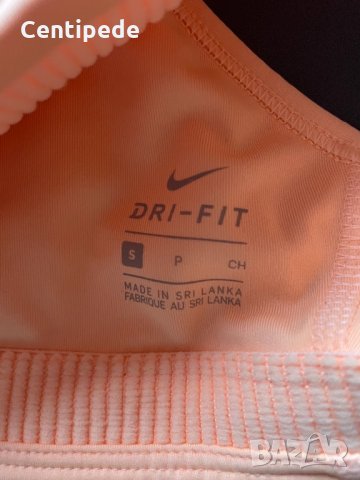 Бюстие Nike Air Jordan , снимка 4 - Корсети, бюстиета, топове - 35771211