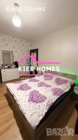 Апартамент в центъра на гр.Димитровград, снимка 4 - Апартаменти - 52520836