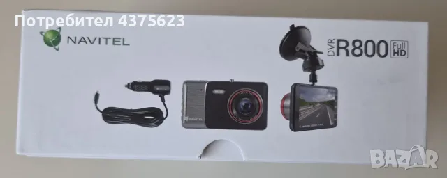 Чисто нов Видеорегистратор Navitel DVR R800 | Full HD | Пълен комплект, снимка 4 - Аксесоари и консумативи - 56143971