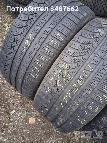 19 цола спорт пакет 285 40 и 255 45 19 PIRELLI 4броя зимни дот 2022г , снимка 3 - Гуми и джанти - 52653351