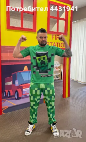 Аниматор за детско парти и рожден ден - тема Майнкрафт / Minecraft