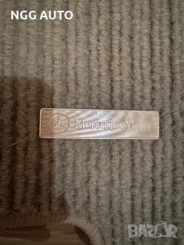 Оригинални сиви мокетни стелки за Мерцедес С класа, Mercedes-Benz S-Class, S Class, 1999-2005 г., снимка 3 - Части - 49767992