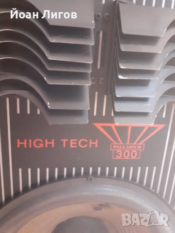 Тонколони PALLADIUM 300 – 300W – Made in West Germany, снимка 4 - Тонколони - 53679867