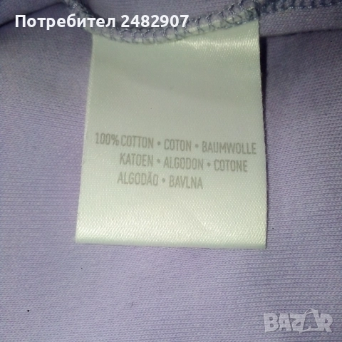 Дамска блуза  , снимка 12 - Блузи с дълъг ръкав и пуловери - 52176289