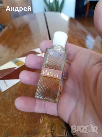 Стар парфюм Manon на Арома, снимка 4 - Други ценни предмети - 48882555