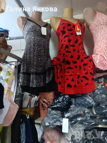 дамски пижами , снимка 1