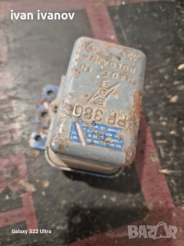 Реле Жигула Москвич, снимка 4 - Селскостопанска техника - 41906307