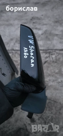 Ляво огледало за Фолксваген шаран 