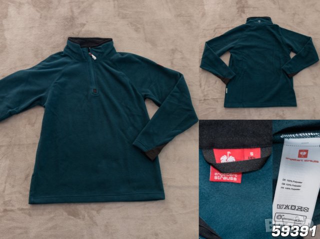 Engelbert Strauss мъжки суитшърти и блузи, снимка 5 - Суичъри - 36009989