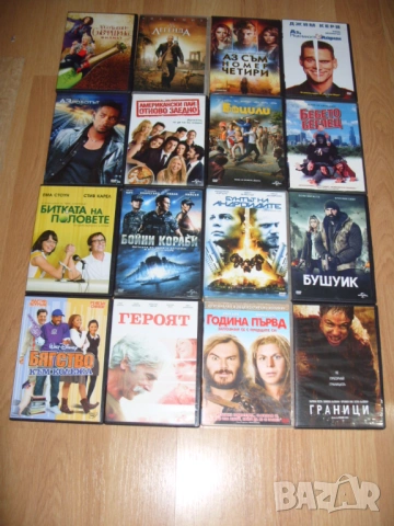 Анимации и филми на DVD , снимка 3 - DVD филми - 51677006