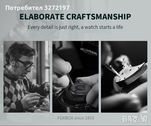 2023 FOXBOX спортен кварцов часовник,водоустойчив,подвижен безел, дата, снимка 12 - Мъжки - 41066593