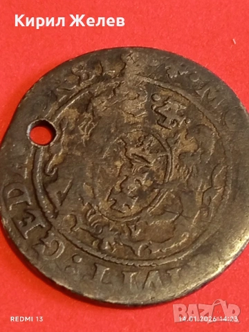 Сребърна монета Орт 1624г. Сигизмунд трети Данциг за КОЛЕКЦИЯ 53015, снимка 12 - Нумизматика и бонистика - 53096563