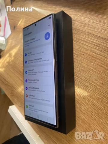 Samsung Galaxy S23 Ultra 256GB – Перфектно състояние, кутия, ново зарядно + оригинален адаптер, снимка 8 - Samsung - 53816149