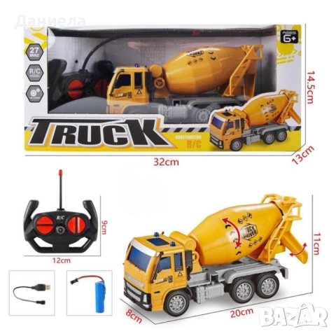 радиоуправляем бетоновоз Truck Construction R/C, снимка 3 - Коли, камиони, мотори, писти - 52201632