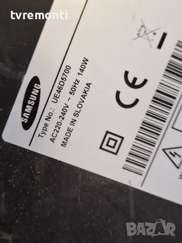 дисплей LD460BGC-C1 за телевизор SAMSUNG модел UE46D5700, снимка 4 - Части и Платки - 48117945