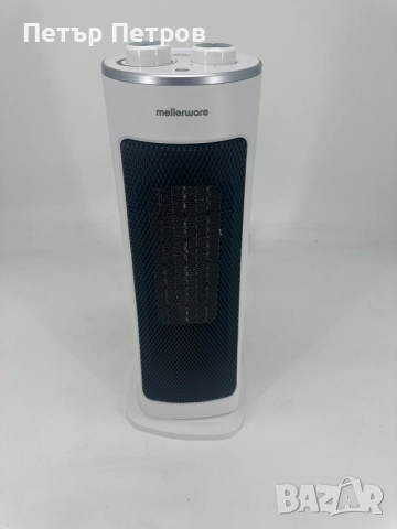 Керамичен нагревател с мощност 2000W