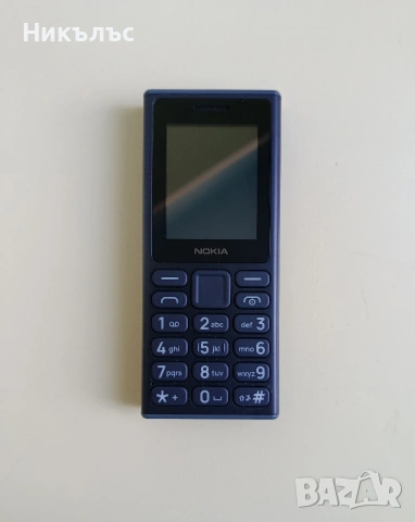Nokia 105