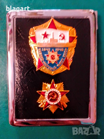 запалки,табакери-с военна СССР символика, снимка 15 - Други спортове - 13066541