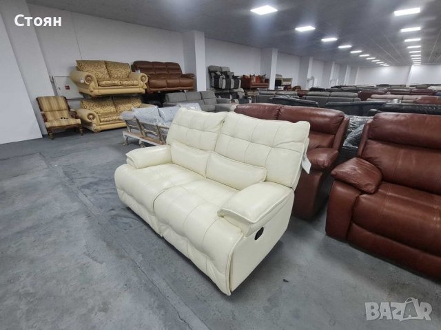 Кремав кожен диван двойка с ръчен релаксиращ механизъм, снимка 4 - Дивани и мека мебел - 39945202