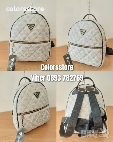 Раница Guess SD43