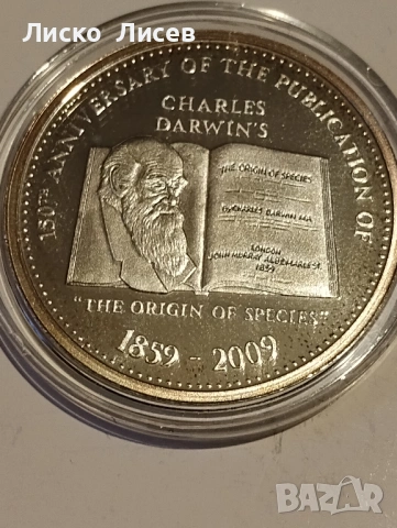 Юбилеен сет Тувалу 2х 1 долар 2009г. Чарлз Дарвин, снимка 3 - Нумизматика и бонистика - 53333113