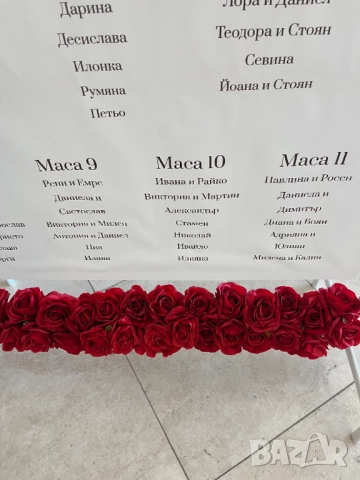 Стойка статив за табела с имена с рози, снимка 2 - Други - 52572233