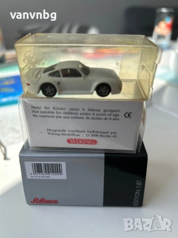 Метални килички , снимка 3 - Колекции - 53777724