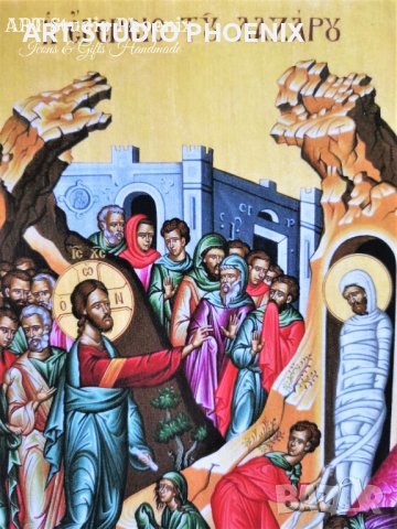 Икона Възкресението на Лазар ikona vazkresenieto na lazar, снимка 2 - Икони - 32503832