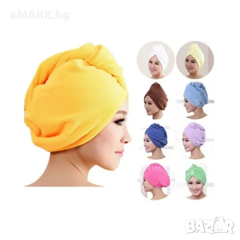Микрофибърна кърпа за изсушаване на мокра коса, снимка 1
