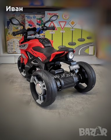 ТОП ЦЕНА!НОВО!Акумулаторен мотор с 3 гуми Colombo с 12V батерия,Bluetooth,USB , снимка 5 - Детски велосипеди, триколки и коли - 42083671