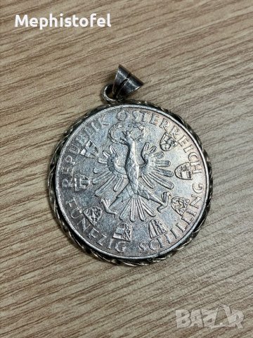 Сребърна монета с обков/медальон - 50 шилинга 1959 г, Австрия, снимка 2 - Нумизматика и бонистика - 42074091