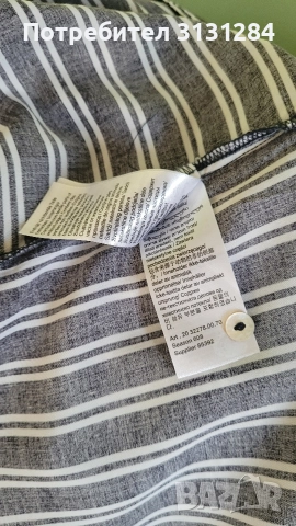 Tom Taylor дамска блуза вискоза р.44-46 Германия , снимка 6 - Блузи с дълъг ръкав и пуловери - 52558241