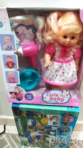 Кукла с памперс музикална 