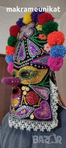 Кукерска маска, гугла, уникат, арт, ръчна изработка, декорация , снимка 3 - Декорация за дома - 41588628