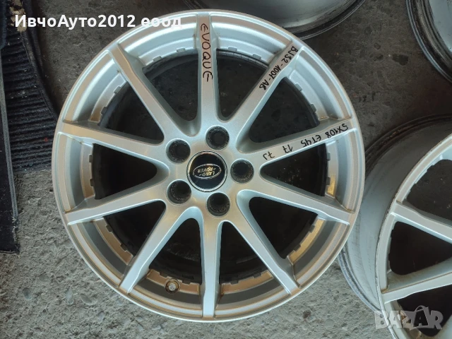 Алуминиеви джанти 17 оригинални Land rover Evoque , снимка 5 - Гуми и джанти - 51338226