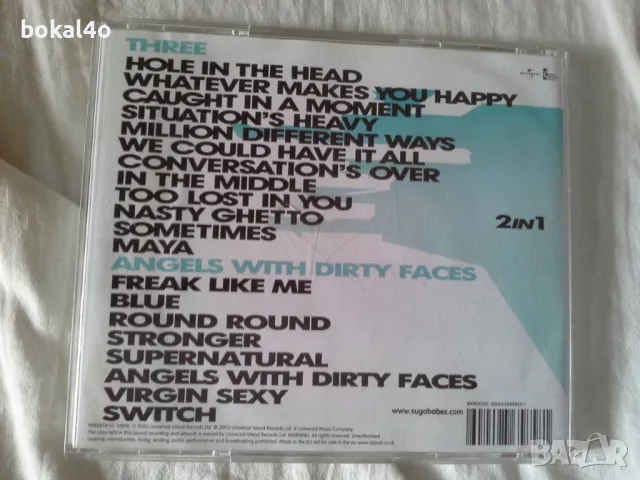 Shakira, Sugababes, снимка 6 - CD дискове - 48866367