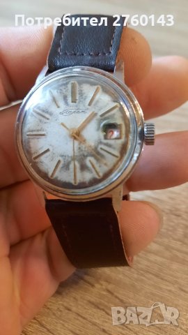 Руски часовник Полет Кировски, снимка 2 - Антикварни и старинни предмети - 41243891