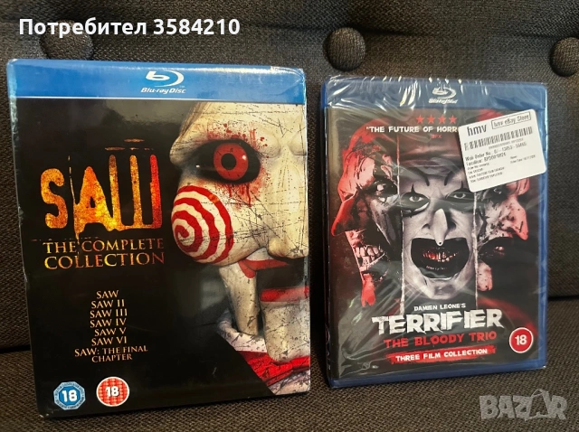 Extreme Horror Blu Ray - Saw Complete edition, Terrifier The Bloody Trio