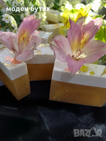 Изчерпан !!!сапуни Golden Bloom