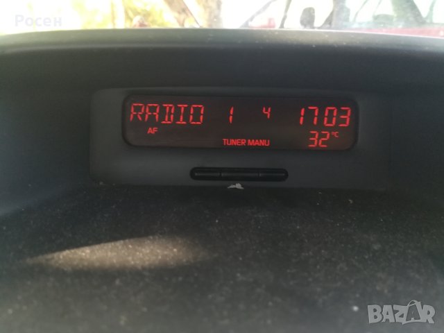 Дисплей за Рено Меган , снимка 1