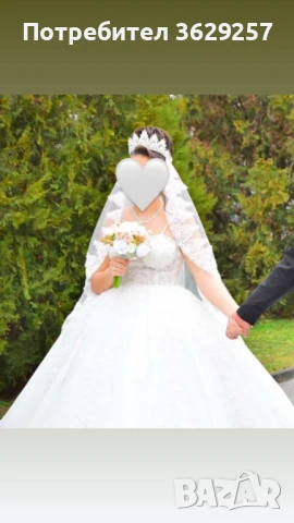 Булчинска рокля+було+корона