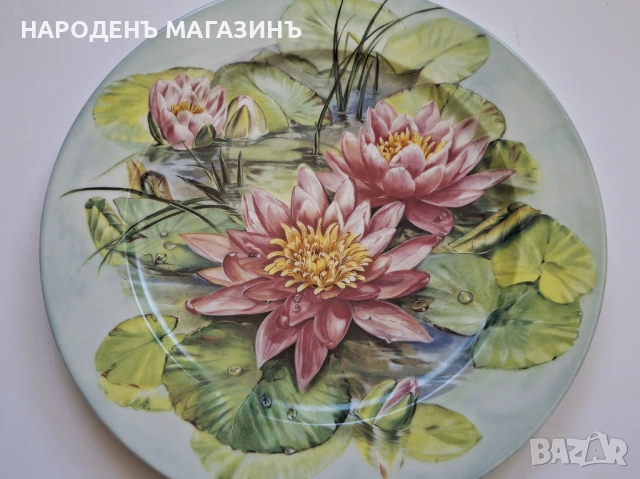 ROSENTHAL - Немски порцелан Голяма дизайнерска чиния за стена с дълбочина или плато поднос, снимка 2 - Други ценни предмети - 53786089