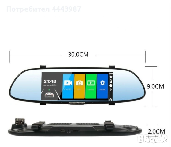 Видеорегистратор-огледало с камера за задано виждане К555 – AC84