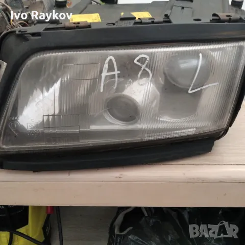 Audi A8 94 - 98г ,комплект фарове 