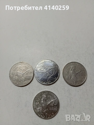 ТУНИС МОНЕТИ 